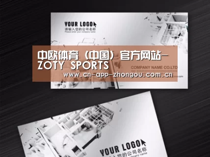 项目名称五