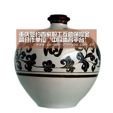 zoty体育