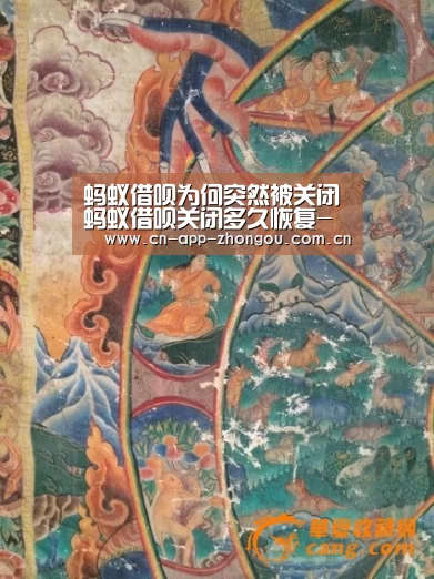 中欧体育官网