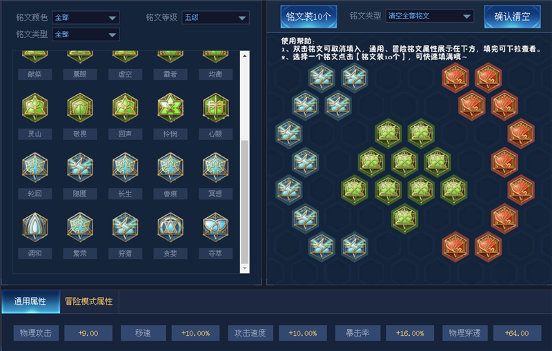 商业健康险迎最佳发展机遇期 税优政策拟破冰‘中欧体育官网’(图2) 中欧体育官网