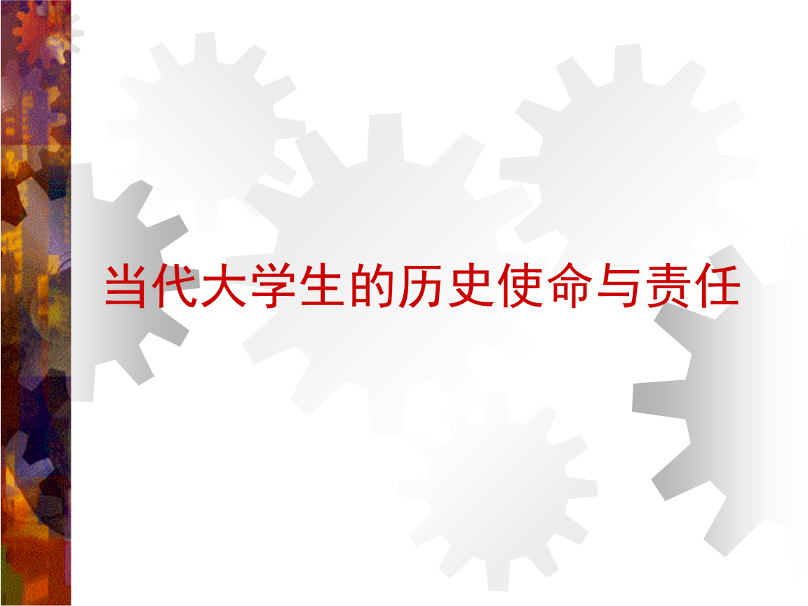 ‘中欧体育官网’新华保险完成伤残评定新标准实施后业内最大金额赔付(图1) zoty体育