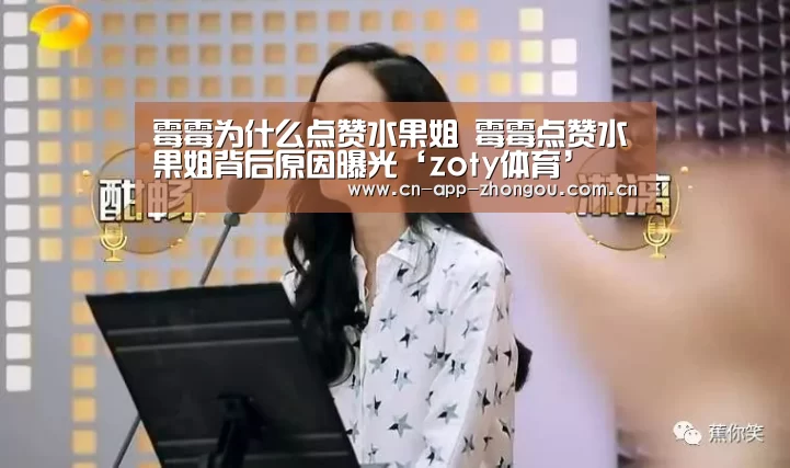 中欧体育官网